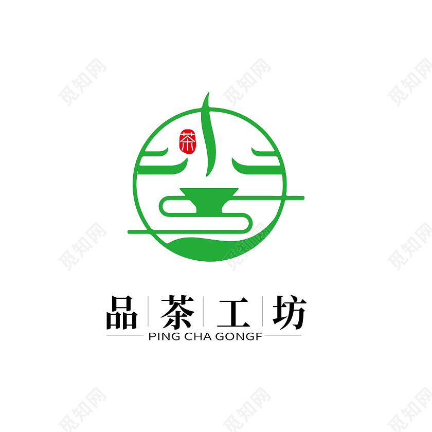 绿色茶标志茶logo茶vi茶叶标志茶叶logo