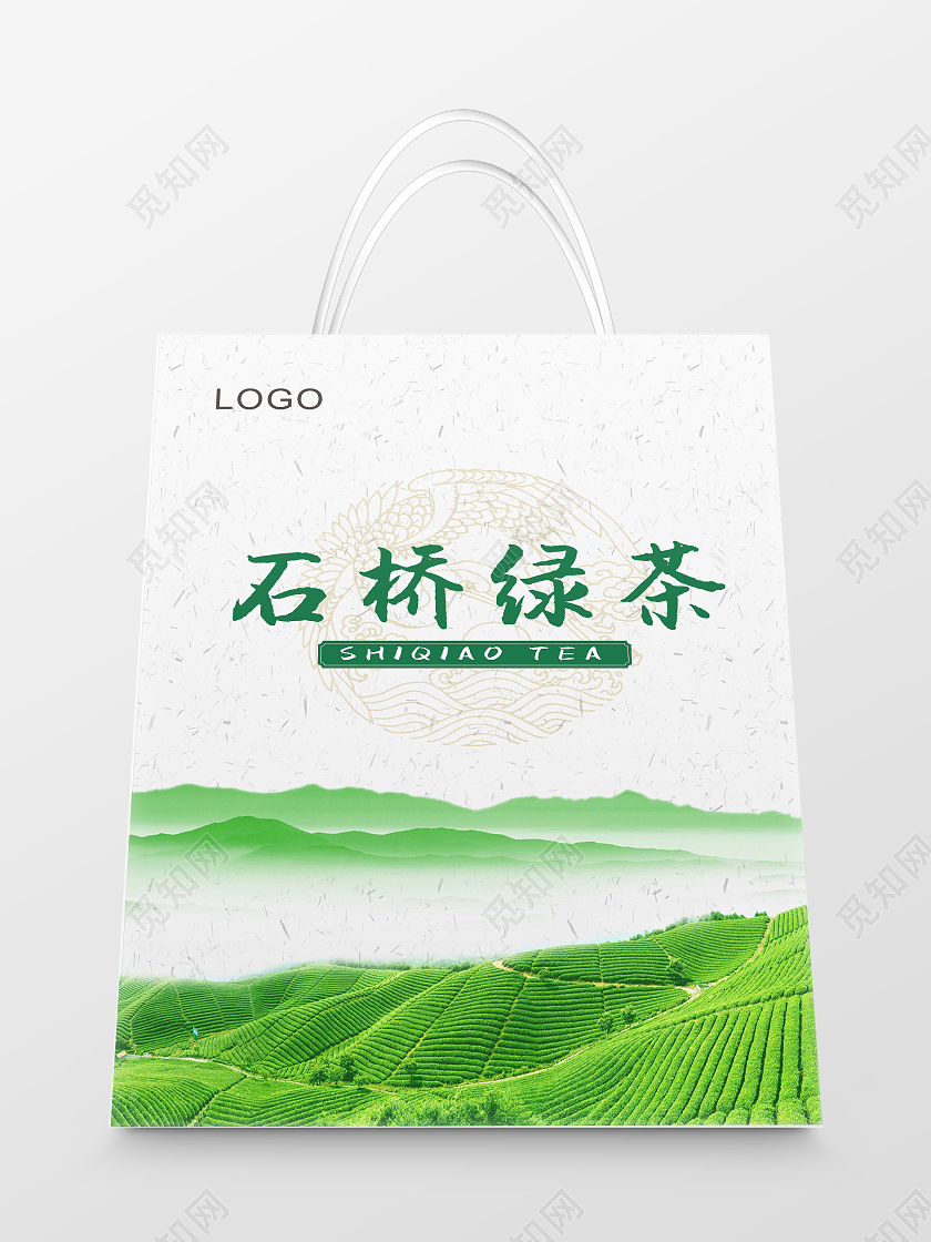 绿色简约水墨中国风石桥绿茶茶叶手提袋