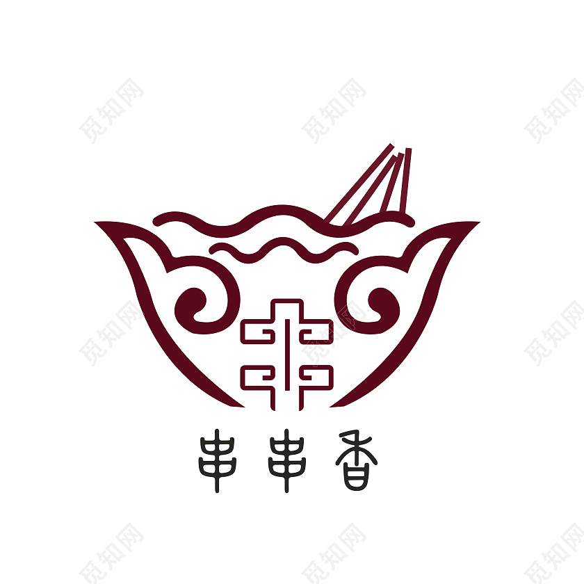 红色黑色插画风图形元素串串香logo食品logo设计