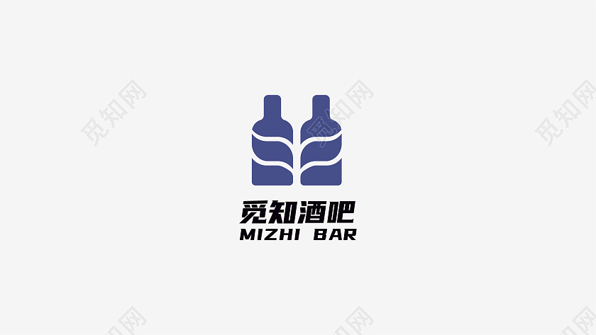蓝色中式中国风酒吧logologo
