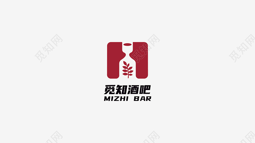 中国风中式红色酒吧酒店酒馆酒酒杯logo酒吧logo