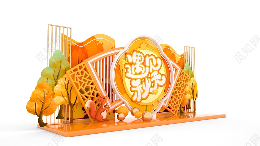 简约大气秋季商场促销展板约惠金秋美陈设计商场美陈秋天美陈