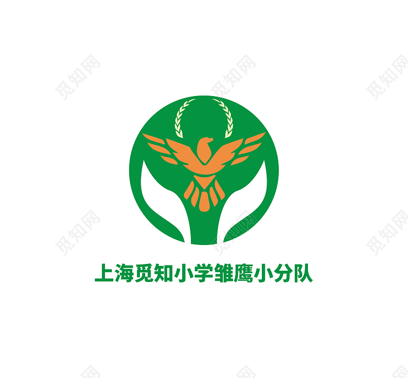 少先队员队徽班徽学校标志logo少先队标志