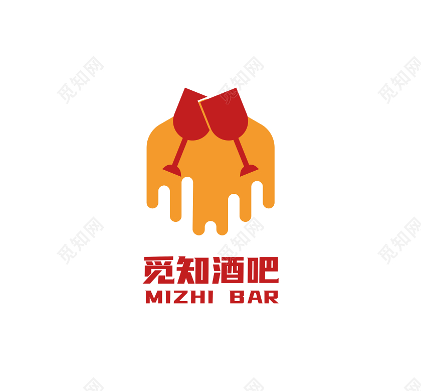 酒吧酒店夜店中式红色时尚logo酒吧logo