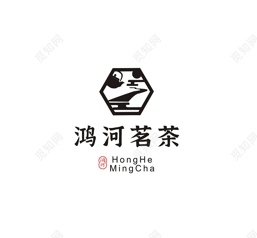绿色大气 时尚简介 茶文化 茶logo茶叶logo