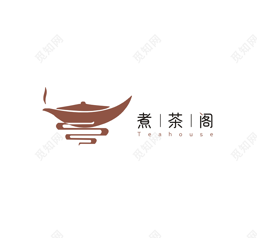 绿色大气时尚简洁茶文化茶叶logo宣传