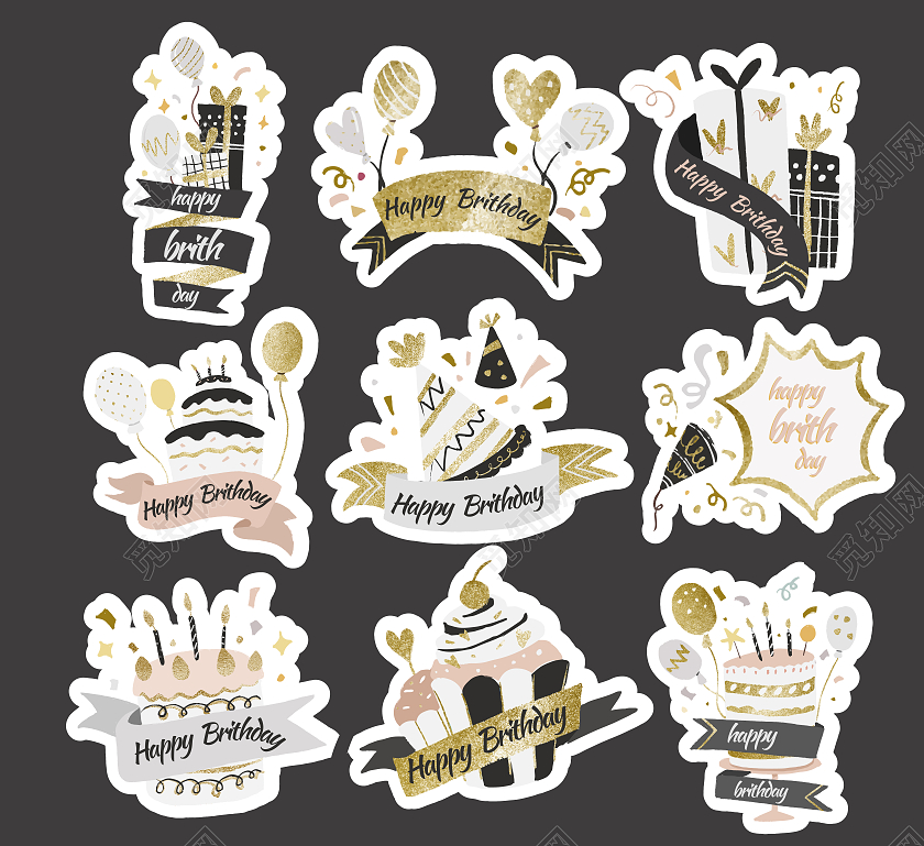 金色气球礼盒蜡烛蛋糕生日手举牌生日快乐手举牌