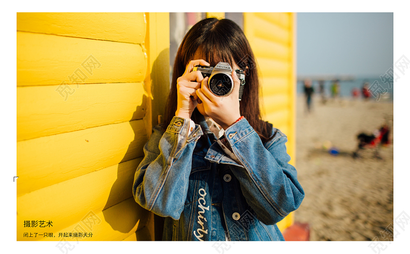 黄色简约风拍照明信片创意明信片设计