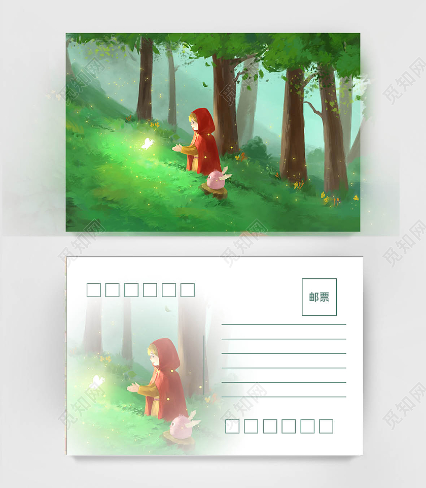 绿颜色卡通风小红帽明信片绿色清心