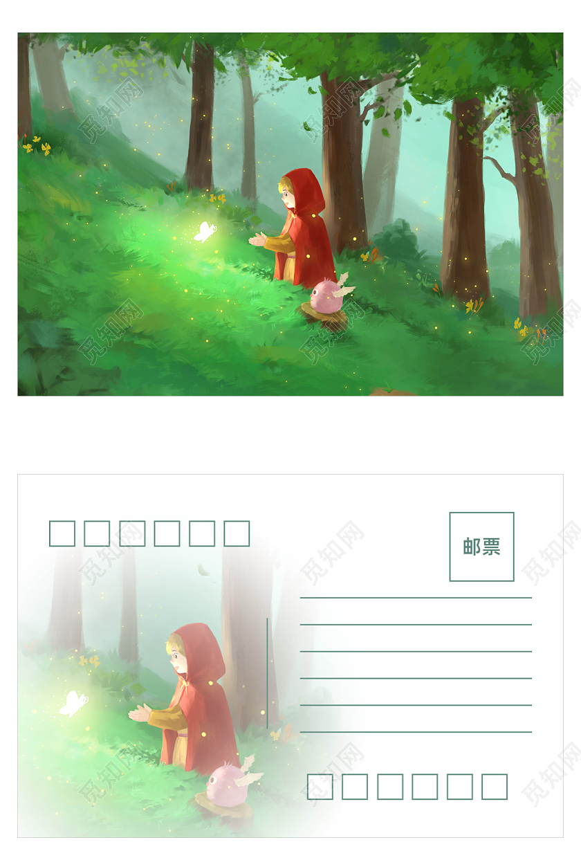 绿颜色卡通风小红帽明信片绿色清心