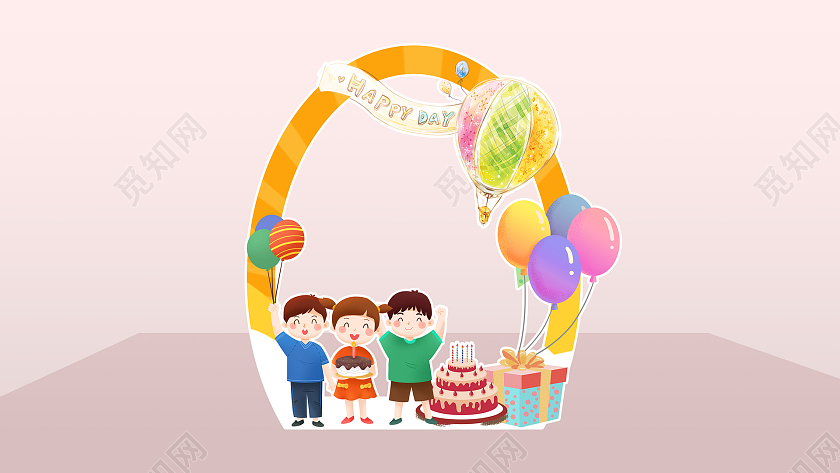 橙色卡通风小学生欢乐小清新儿童拍照框设计生日拍照框