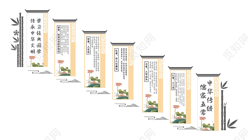 中式简约徽派风格校园楼道传统文化墙校园楼梯文化墙校园楼道文化墙