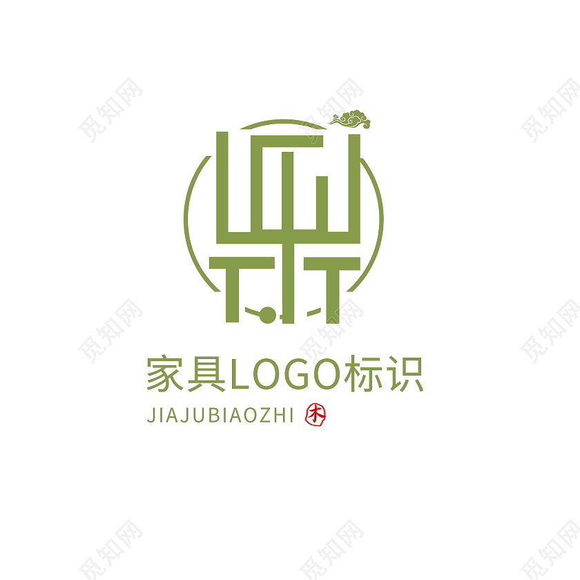 家具标志logo模板设计木制家具logo