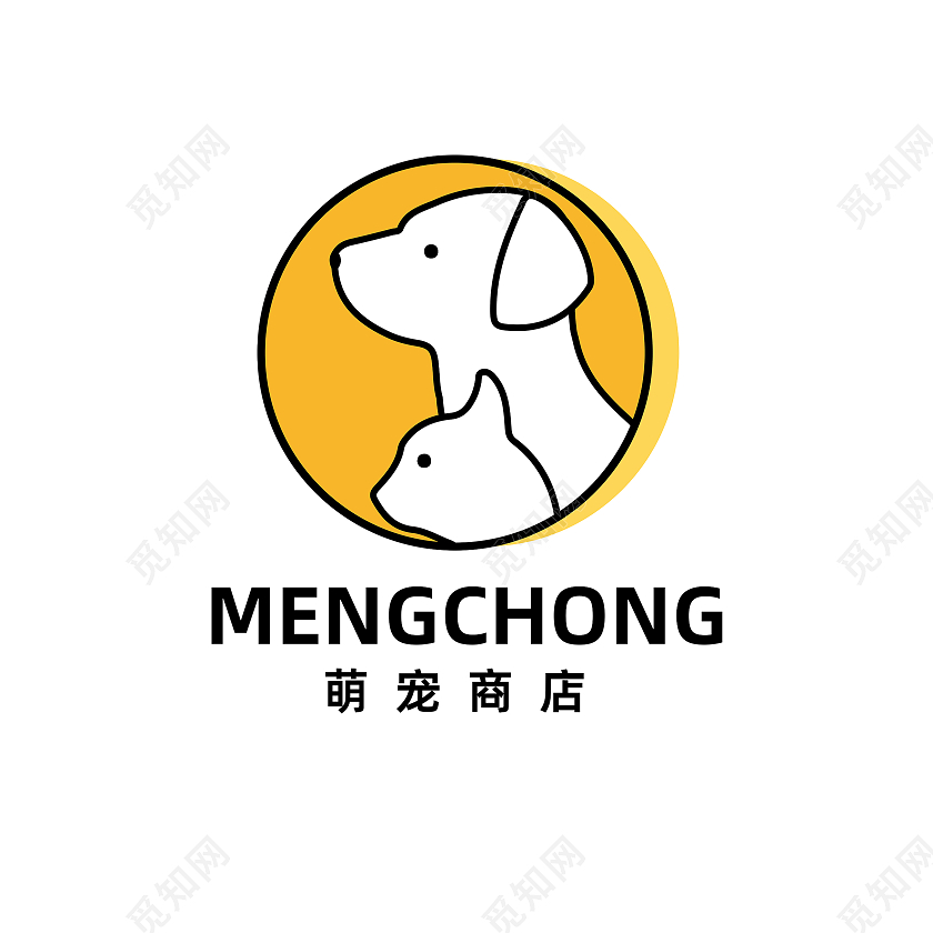 黄色白色卡通可爱萌宠宠物商店LOGO设计宠物logo