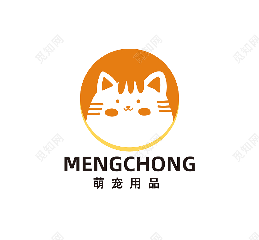 橘色白色可爱卡通宠物萌宠商品logo宠物logo