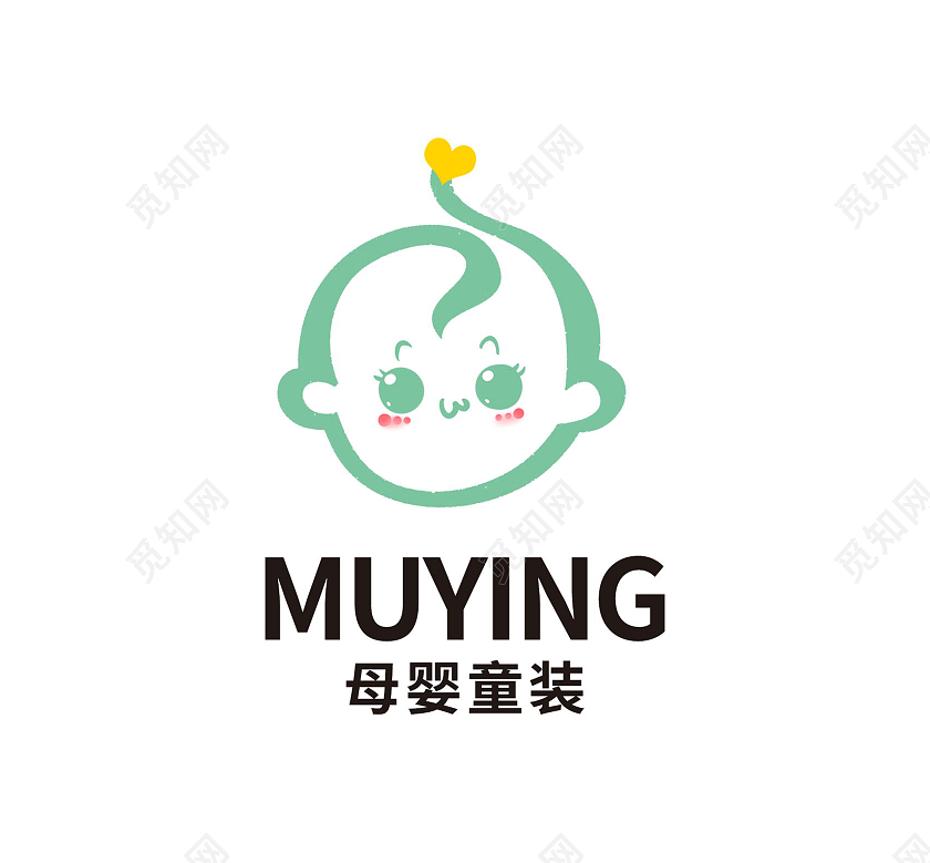 童装标志logo模板设计卡通儿童服装logo童装logo