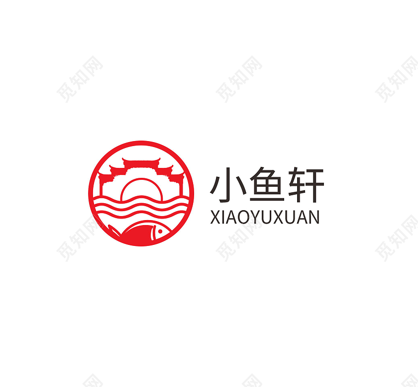 美食标志logo模板设计鱼标志设计logo美食logo
