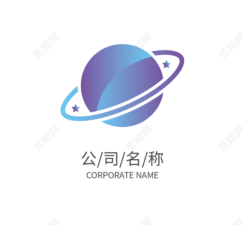科技标志logo模板设计企业标志设计logo科技公司logo