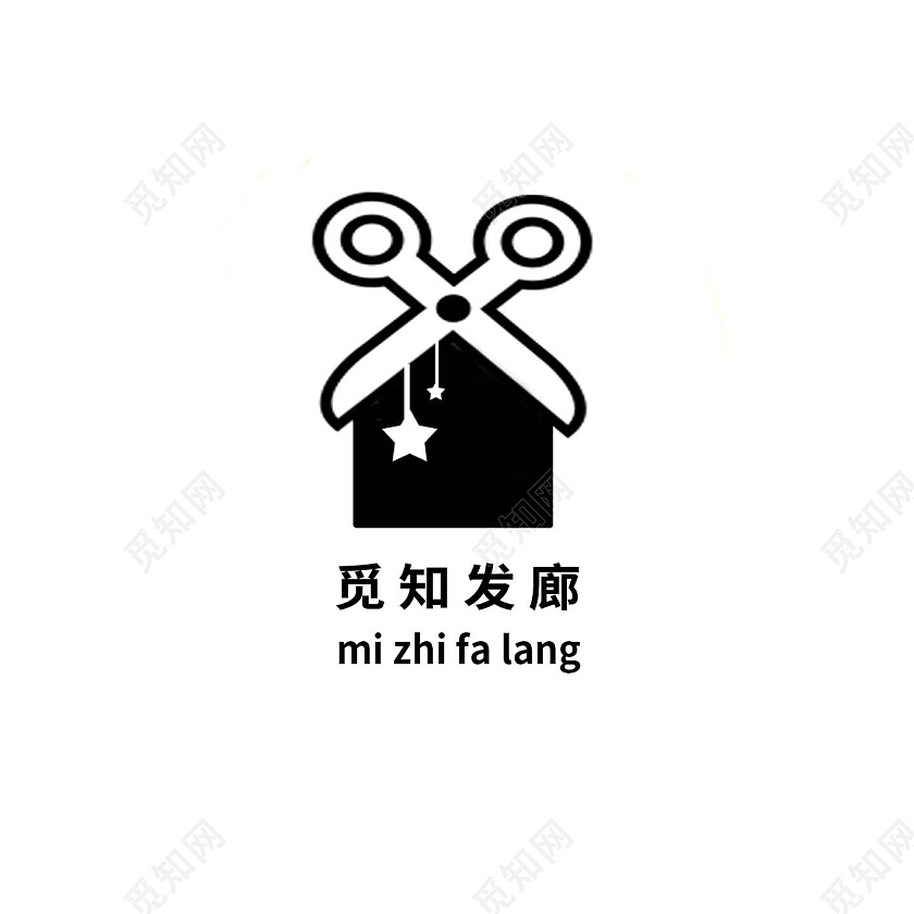 白色黑色标志简约可爱觅知发廊店铺logo