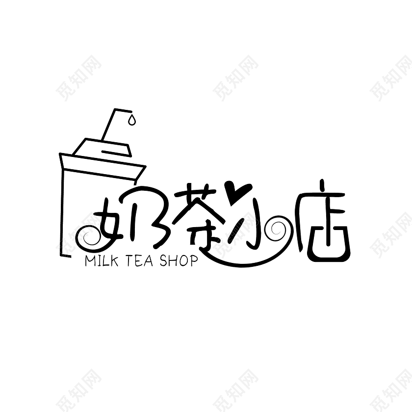 黑色简约奶茶小店奶茶logologo