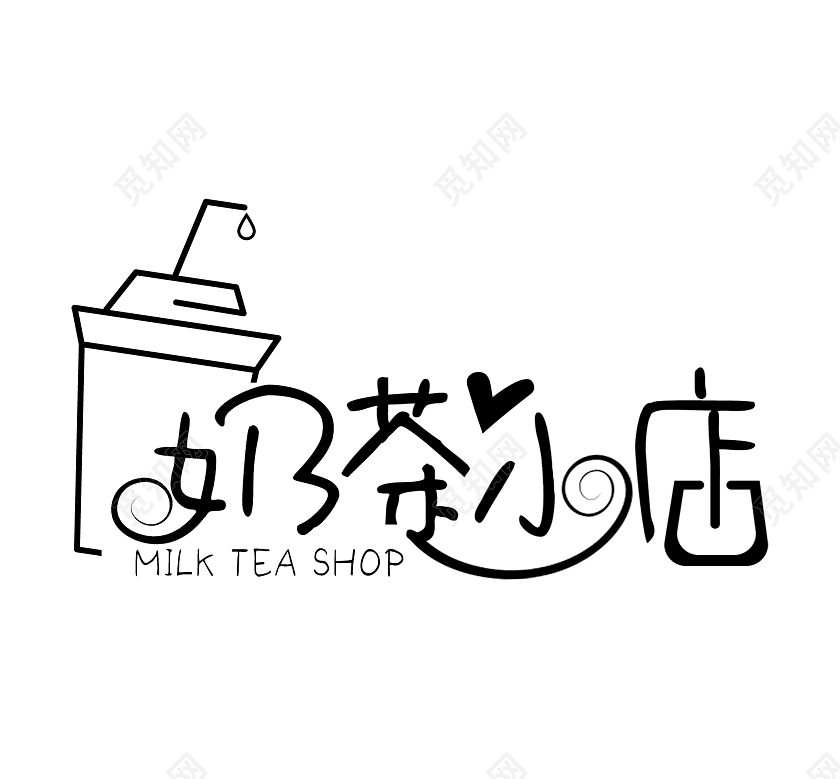 黑色简约奶茶小店奶茶logologo