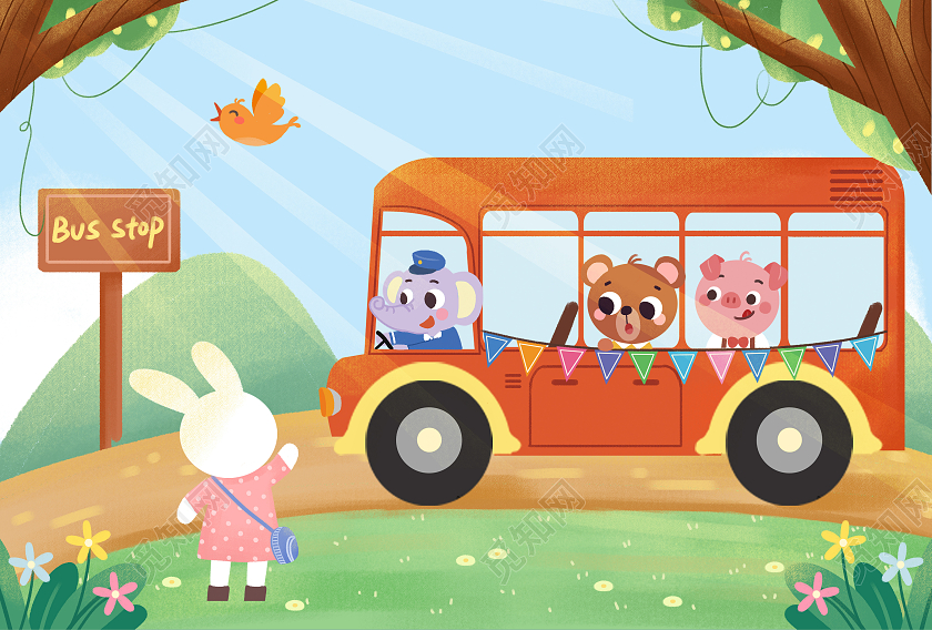 绿色卡通插画可爱一起去旅行可爱风明信片可爱明信片