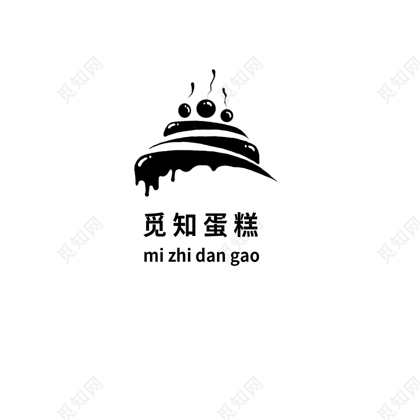 白色背景黑色标志简约可爱觅知蛋糕甜品logo设计