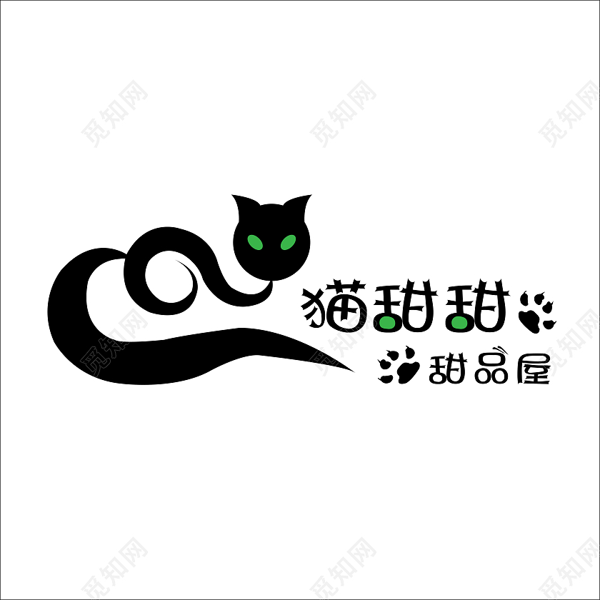黑色绿色点缀猫系甜品店logo甜品logo设计