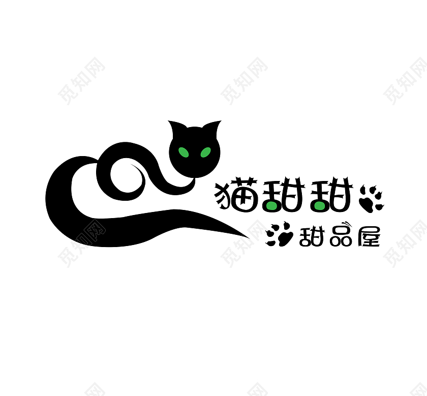 黑色绿色点缀猫系甜品店logo甜品logo设计