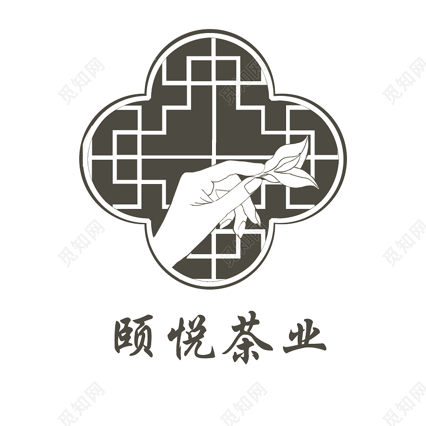 棕色优雅古风插画茶叶店铺logo