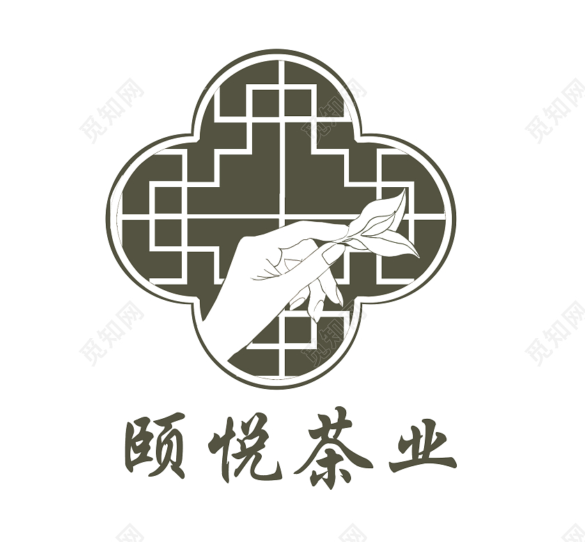 棕色优雅古风插画茶叶店铺logo