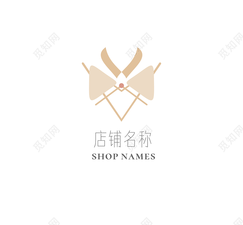 浅色卡通简约服装杂货店铺logo