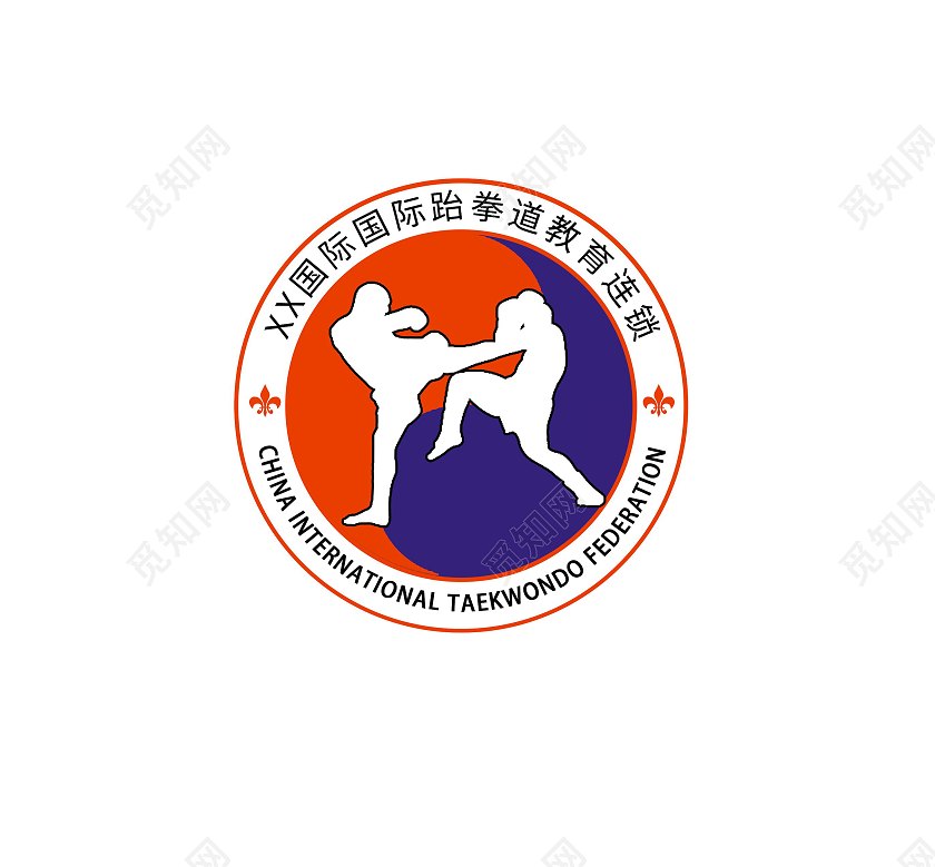 跆拳道招生培训标志LOGO模板设计跆拳道logo