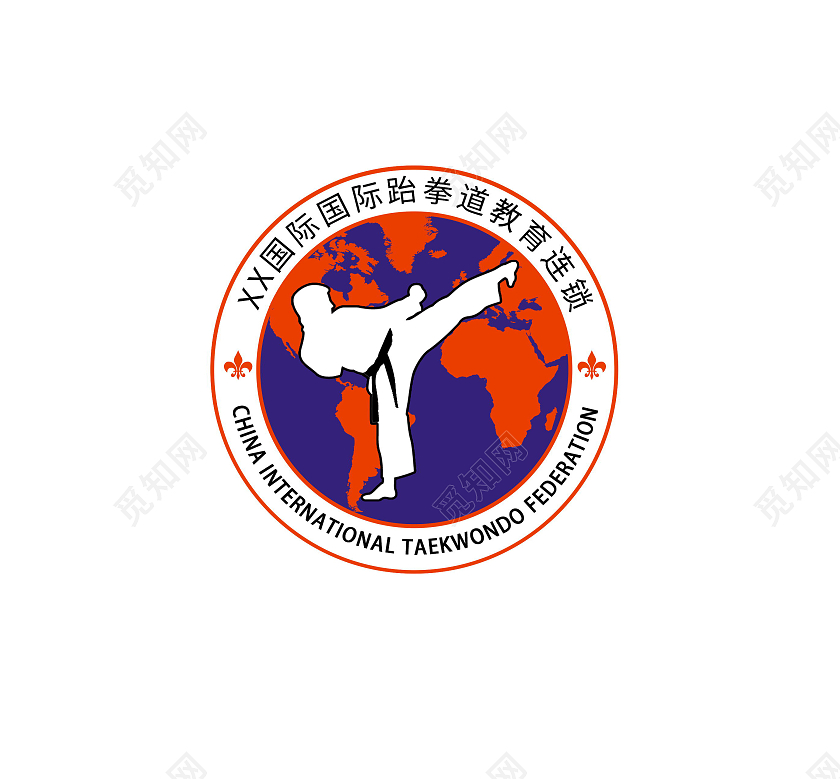 跆拳道招生培训标志LOGO模板设计跆拳道logo
