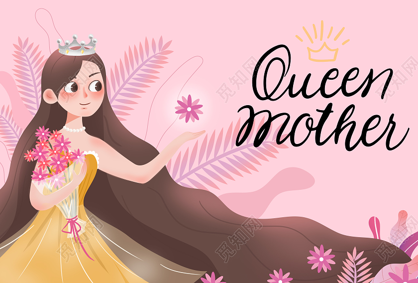 粉色简约可爱插画母亲节可爱风明信片可爱明信片