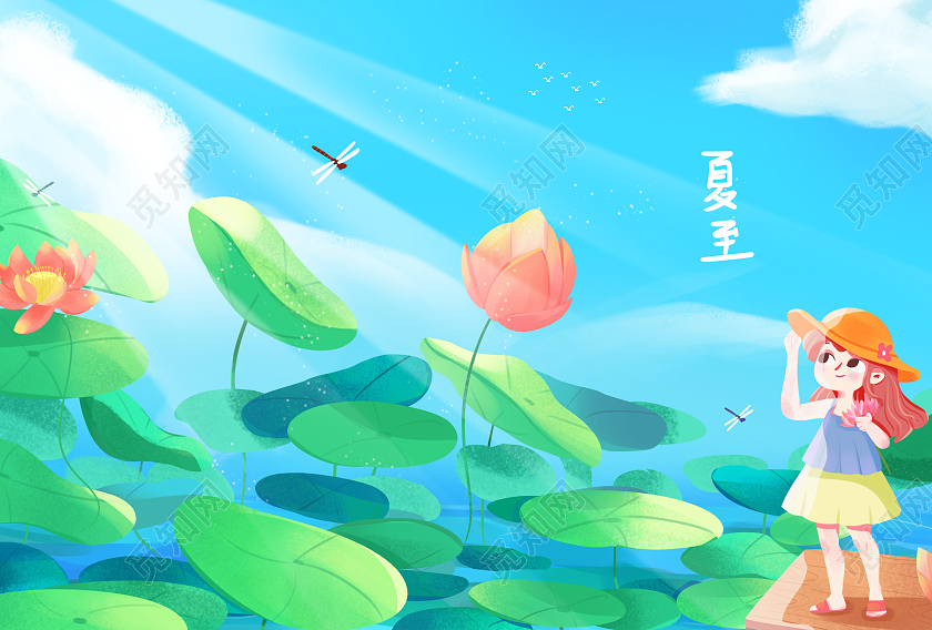 蓝色简约卡通插画夏天插画明信片