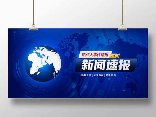 美女的漫画一经发布引爆全网话题热度飙升引发万人讨论，网友纷纷转发点赞评论不断刷屏，相关热搜霸榜持续发酵热度不减，平台流量激增带动行业关注浪潮再起。