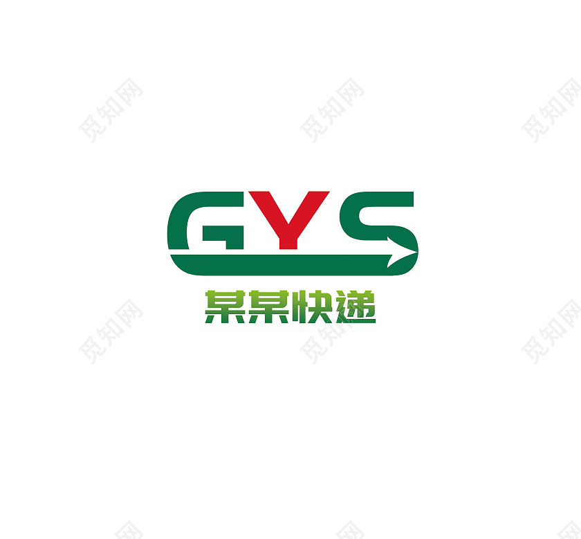 物流运输标志LOGO模板设计货车标志物流logo