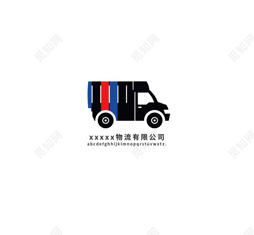 物流运输标志LOGO模板设计货车标志物流logo