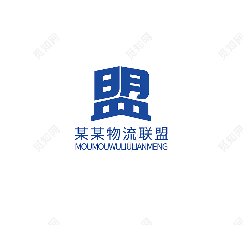 物流运输标志LOGO模板设计货车标志物流logo