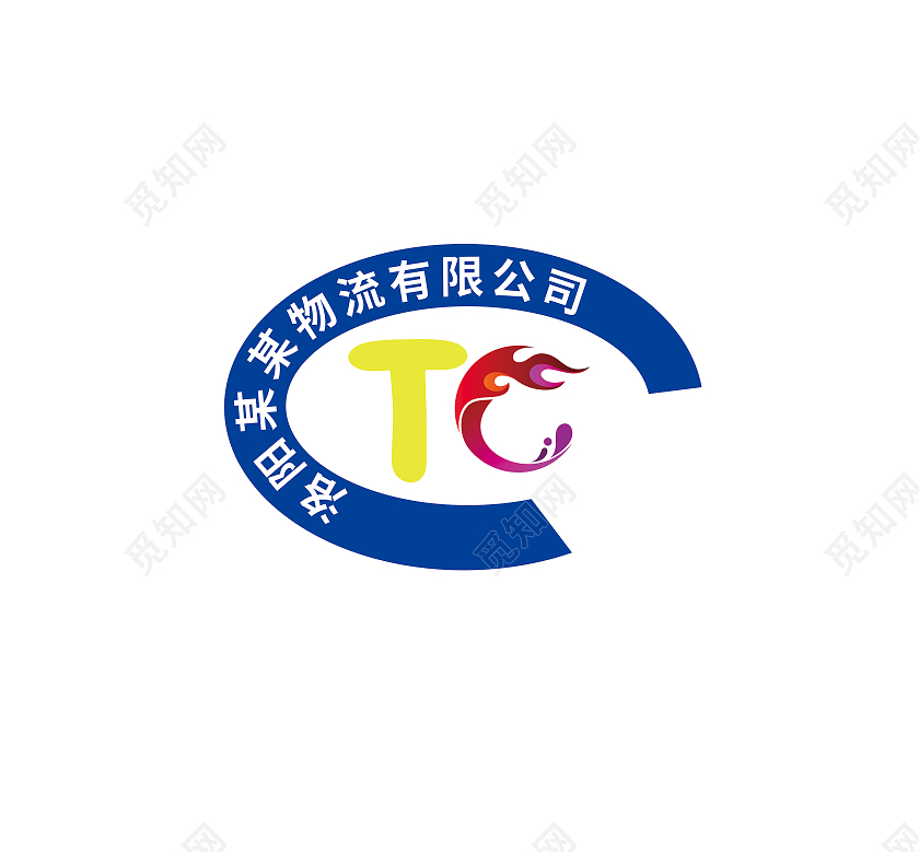 物流运输标志LOGO模板设计货车标志物流logo