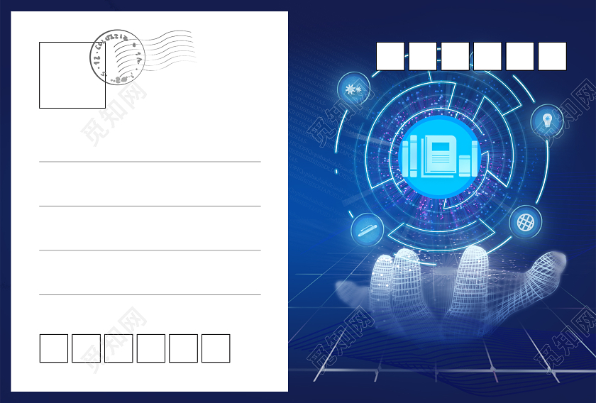 高端大气纹理科技生活背景元素明信片