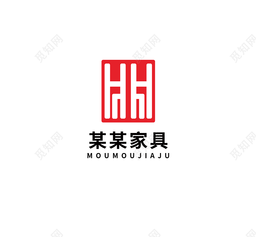 家具家居标志LOGO模板设计木材标志店铺logo家具logo