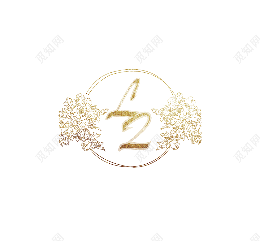 婚礼标志结婚婚庆LOGO字母logo婚礼字母logo