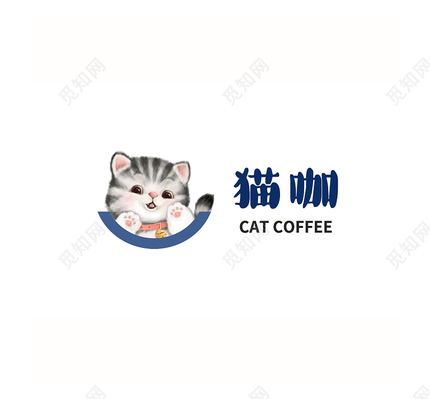 咖啡标志猫咖LOGO饮品店铺标志logo眼睛logo