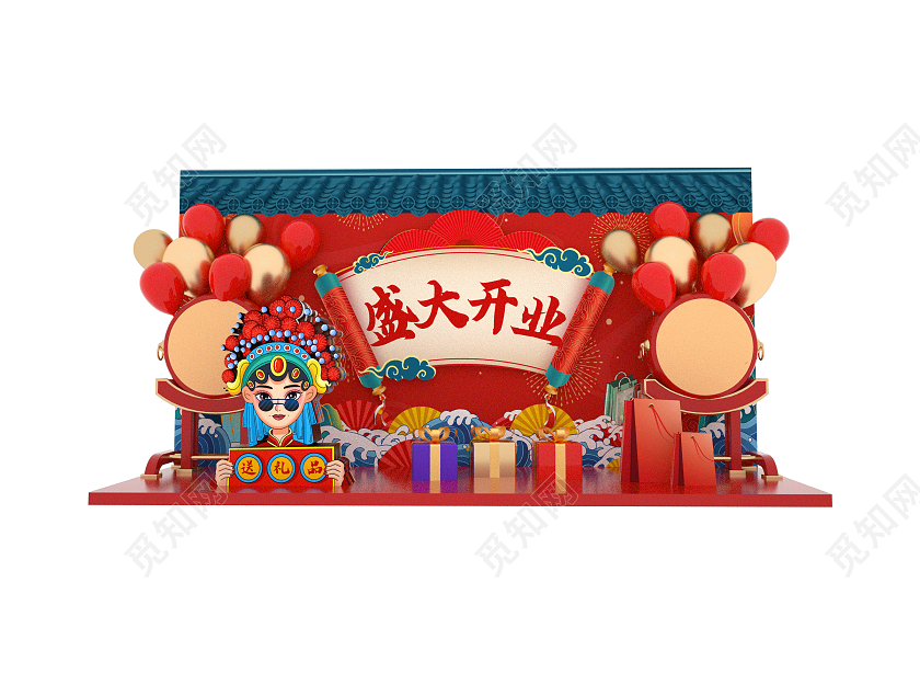 红色盛大开业开业大钜惠开业国潮风美陈C4D文件开业美陈
