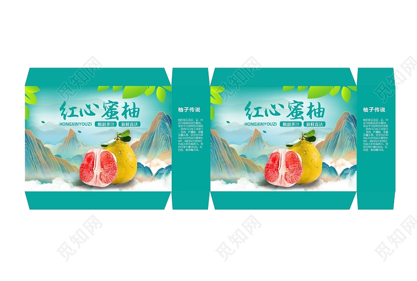 清新国潮柚子包装礼盒红心柚子包装