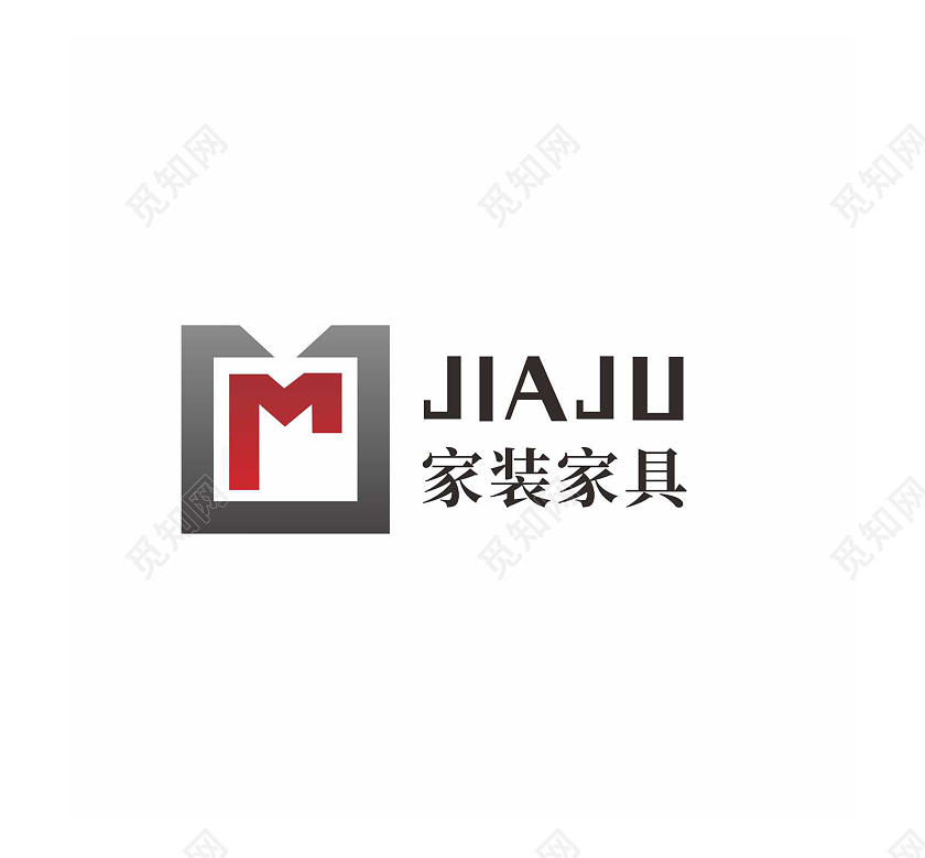 JIAJULOGO家装家具标志LOGO家具LOGO家具标志家具logo