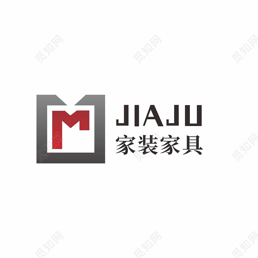 JIAJULOGO家装家具标志LOGO家具LOGO家具标志家具logo