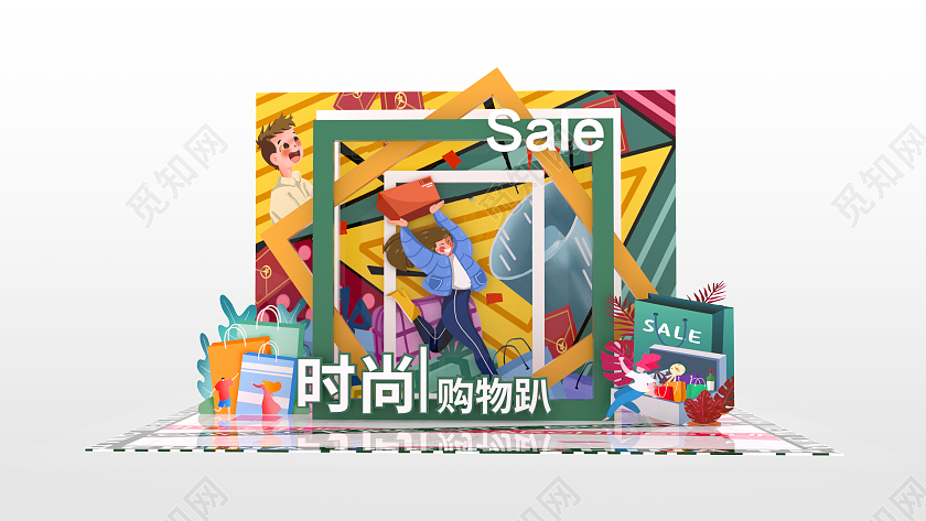 炫彩简约时尚商场美陈拍照装置留影